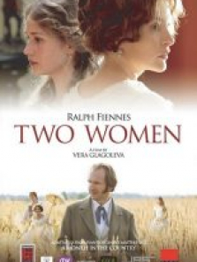 İki Kadın (2014) filmini izle